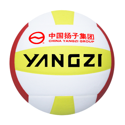 扬子(YANGZI)5号排球YZ-MV500