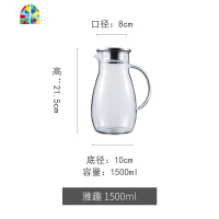 冷水壶凉水壶大容量透明水壶可高温防爆家用凉水杯冷水杯 FENGHOU 直身圆口杯*4