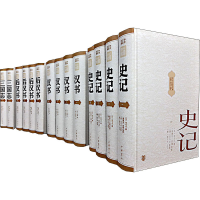 醉染图书中华正史经典 前四史(全14册)9787101146417