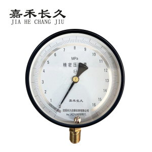 嘉禾长久 精密压力表检测型 0.4级 YB150 块