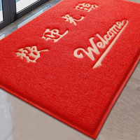 店铺门口地垫商用进门迎宾脚垫 红色 欢迎光临120*150/张