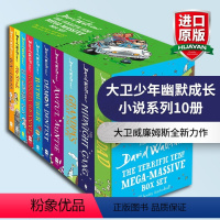 大卫少年幽默成长小说系列10册 [正版] 钱堆里的男孩 英文原版 Billionaire Boy 大卫少年幽默小说系列