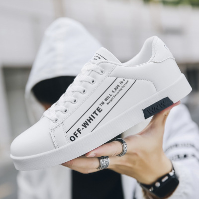 2020年秋季新款男士休闲鞋运动鞋跑步鞋男鞋休闲板鞋帆布鞋休闲鞋男啊60