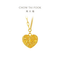 周大福爆闪爱心方糖足金黄金项链套链(工费:560计价)EOF1258七夕礼物