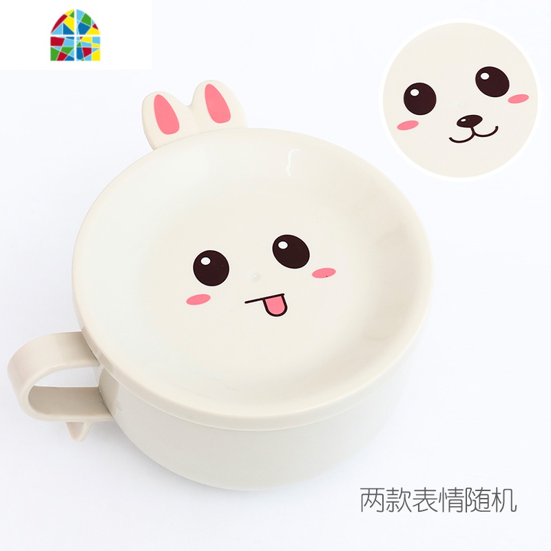 萌兔不锈钢泡面碗大号吃饭碗家用卡当餐具带盖汤碗大碗面碗 fenghou