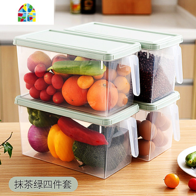 冰箱收纳盒长方形抽屉式鸡蛋盒食品冷冻盒厨房收纳保鲜塑料储物盒 FENGHOU保鲜盒保鲜盒