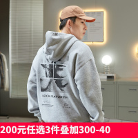 [200元3件]唐狮春季新款卫衣男士青少连帽宽松套头衫外套休闲潮酷in