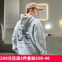 [2.5折价79元]唐狮春季新款卫衣男士青少连帽宽松套头衫外套休闲潮酷in