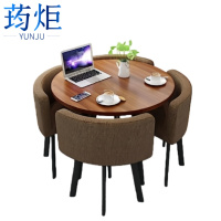荺炬接待桌一桌四椅80cm套