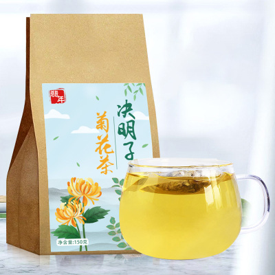 2袋装-翡年冲饮菊花决明子茶150g*2袋共60小茶包菊花决明子枸杞牛蒡根金银花茶