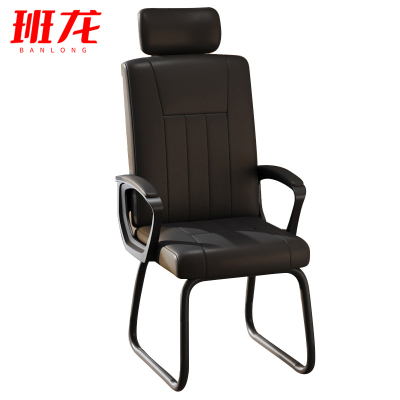 班龙工学办公椅黑色+头枕把