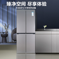 荣事达(Royalstar)360升法式四门多门双开门对开风冷无霜冰箱大容量省电家用电冰箱 R360FC钛深灰