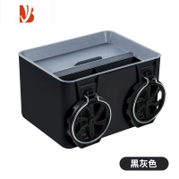 三维工匠车载纸巾盒汽车内抽纸盒高级感多实用摆件收纳盒扶手箱储物盒 全新升级[黑灰色]双杯架可拆卸