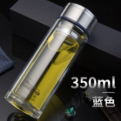 家柏饰(CORATED)玻璃杯 双层便携水杯带盖过滤办公杯男女杯子耐热车载茶杯 蓝色350ml