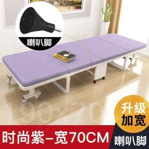 森美人简易折叠床单人午睡办公室午休便携家用四折硬板加海绵