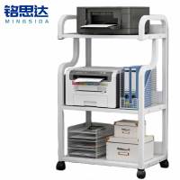 铭思达打印机置物架3层个