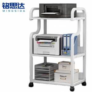 铭思达打印机置物架3层个
