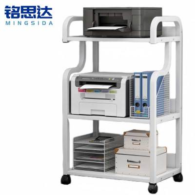 铭思达打印机置物架3层个
