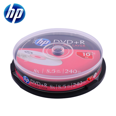 惠普（HP）8速DVD+RDL空白光盘8.5g刻录盘D9空白刻录碟片大容量刻录盘10片装