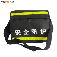 具非凡 工具包 8寸个