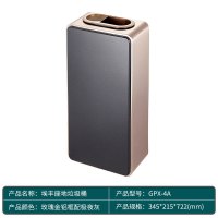 商用GPX-4A垃圾桶立式铝合金果皮桶带烟灰槽酒店电梯间 GPX-4A 玫瑰金铝框配极夜灰