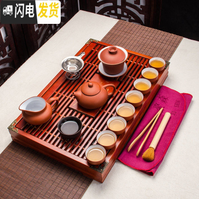 三维工匠全套茶具套装家用功夫茶具紫砂佛盘白瓷茶杯茶海茶壶大小泡茶套装 朱红内白红色小兰香套装 20件