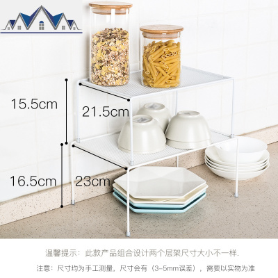 厨房分层置物架多层收纳调味料架碗碟储物架橱柜水下置物架收纳 三维工匠