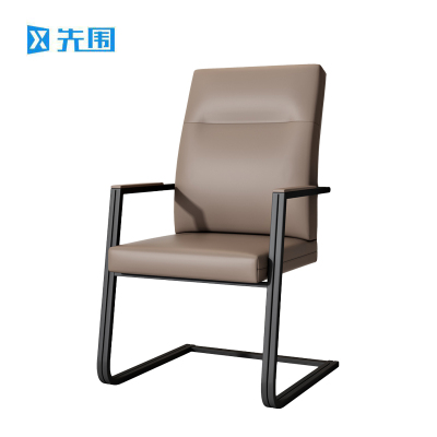 先围 弓形椅 卡其色610*590*1030mm 把