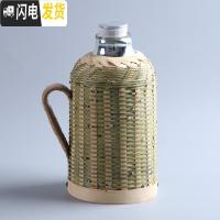 三维工匠竹编热水壶家用老式暖水壶玻璃内胆复古开水壶茶室保温瓶竹编暖壶 竹黄2.0金星白胆+竹编盖