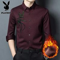 花花公子新款商务休闲品质不起球抗皱衬衫