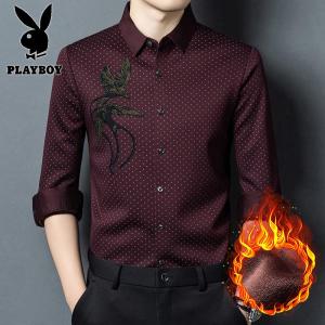 花花公子新款商务休闲品质不起球抗皱衬衫