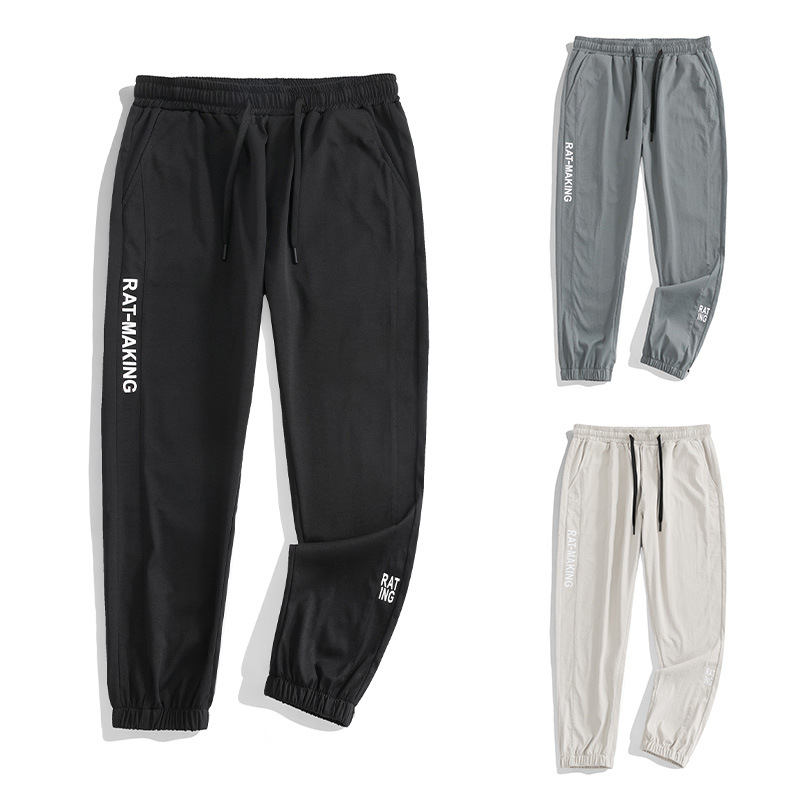 男士夏季新款宽松潮流大码加肥加大裤子百搭休闲运动男装束脚长裤