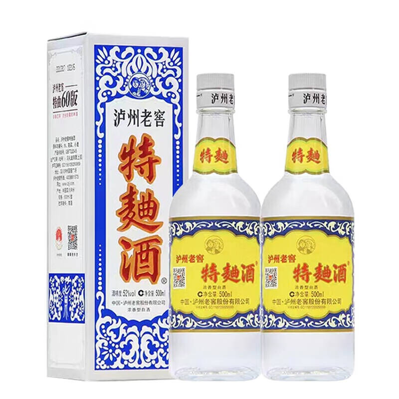 泸州老窖 特曲酒(60版)52度 500ml*2瓶 浓香型白酒 新老版本年份随机