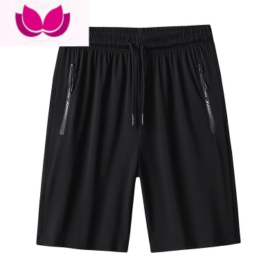 七斓特大码短裤男肥佬胖子大裤衩夏季冰丝速干休闲运动加肥加大五分裤