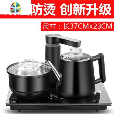 封后37X23全自动上水电热水壶家用自吸式烧水壶泡功夫茶电茶炉至异X23 FENG 37X23CM防烫款--经典黑+6个