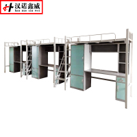 汉诺鑫威厂家直供学生定制学生宿舍上下优质钢制加高防护多功能双层床