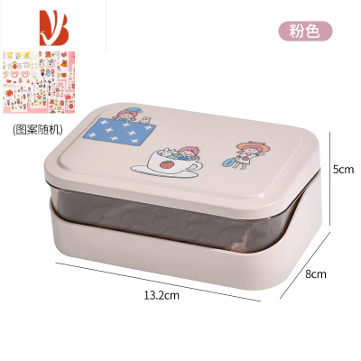 三维工匠翻盖肥皂盒创意沥水免打孔带盖卫生间家用浴室香皂盒洗衣皂盒皂架 粉色+贴纸