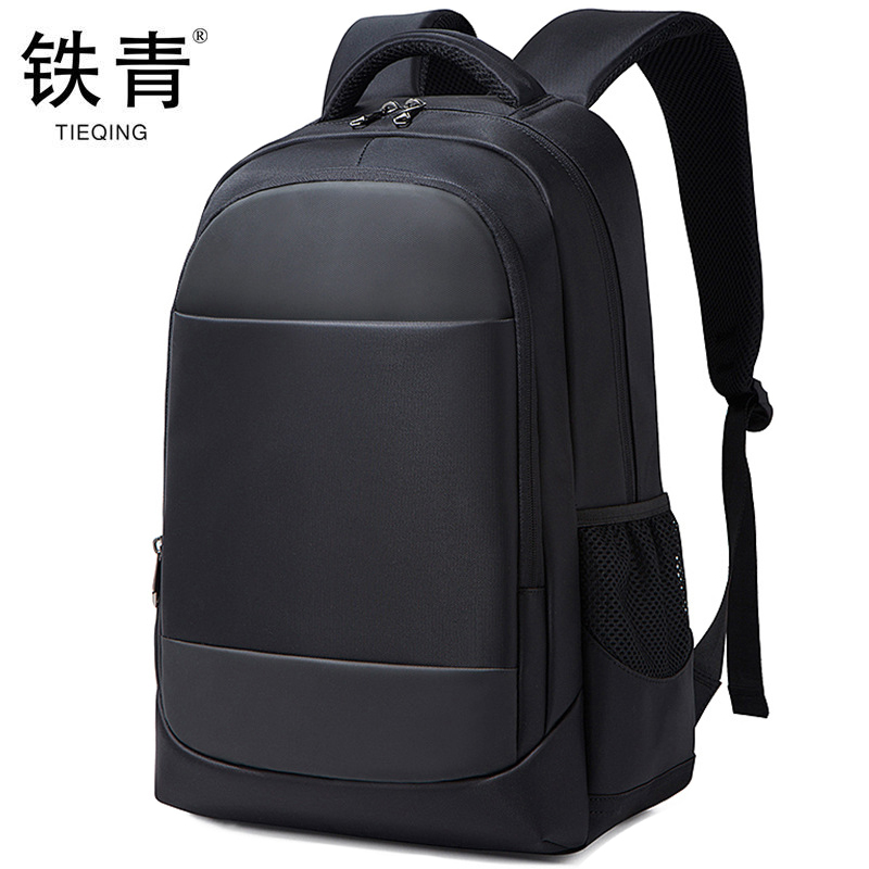 铁青 简约商务背包J93 个