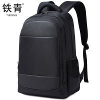 铁青 简约商务背包J93 个