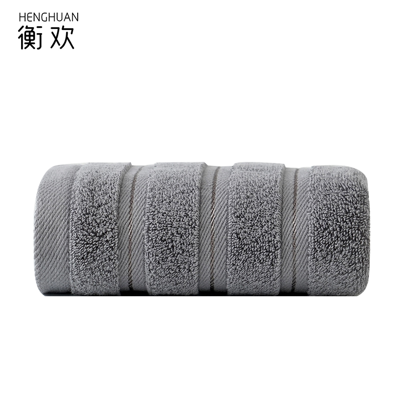 衡欢(HENGHUAN)全棉加厚新疆棉高品质毛巾 RZ-MJ08/条(灰色/35*75cm)
