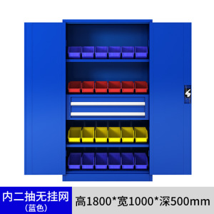 凡礼格工具柜台
