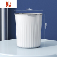 三维工匠垃圾桶ins风家用大号容量客厅厕所卫生间卧室厨房办公室压圈纸篓