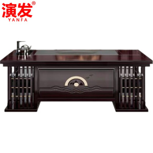演发