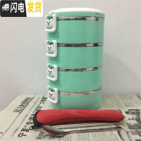 三维工匠不锈钢保温饭盒多层学生饭盒单层双层三层可爱便当盒大容量圆形 北欧绿4层+餐具