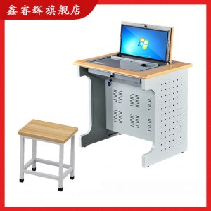 鑫睿辉 翻转电脑桌 一桌一椅 套