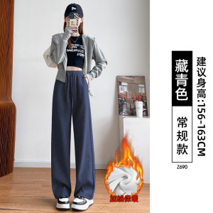 加绒运动裤子冬加厚绒裤女外穿新款小个子棉裤羊羔绒阔腿卫裤