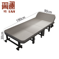 翼澜 单人床 0.9m 张