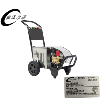 冀泽尔瑞 高压喷水泵 JZER - 220v 2.2KW 台