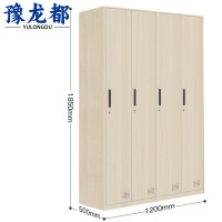 豫龙都衣柜 四门台