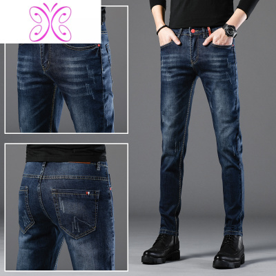 YUANSU春季新款高端牛仔裤男潮牌弹力修身小脚男士裤子韩版潮流加绒长裤牛仔裤男